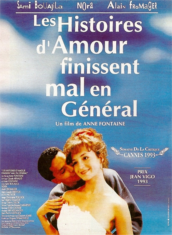 Image du film